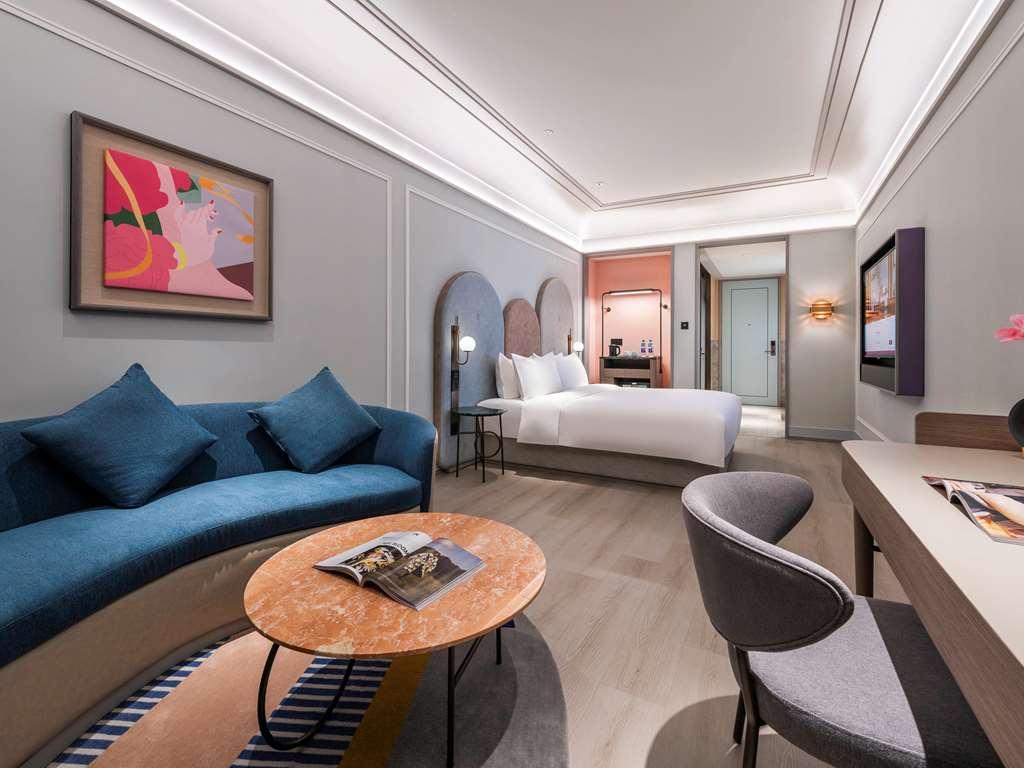 Mercure Lanzhou Downtown Cameră foto
