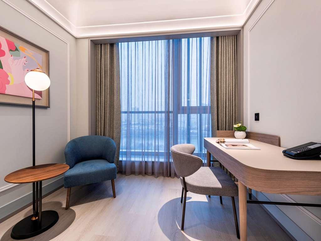 Mercure Lanzhou Downtown Cameră foto