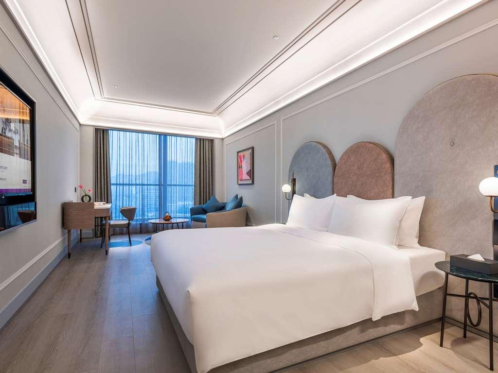 Mercure Lanzhou Downtown Cameră foto